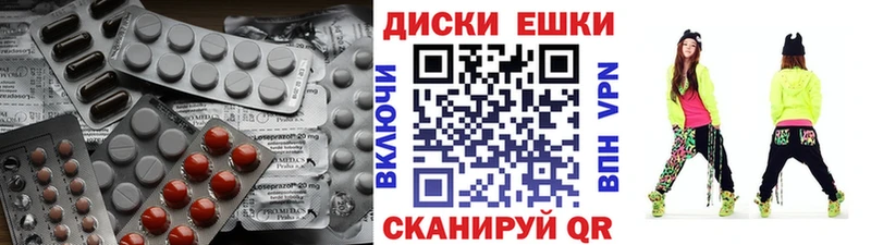 купить  сайты  Оханск  Ecstasy 99% 