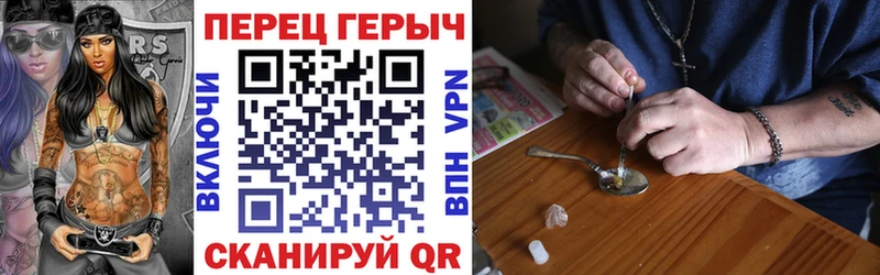 нарко площадка какой сайт  Оханск  Героин Heroin  цены  