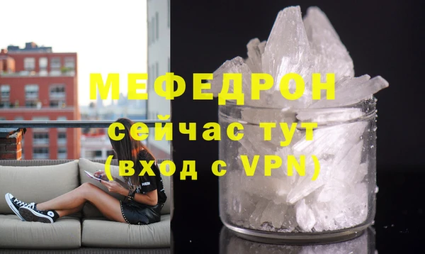 ГАЛЛЮЦИНОГЕННЫЕ ГРИБЫ Волоколамск