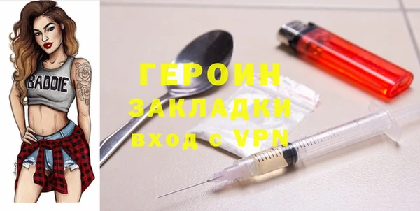 Альфа ПВП Волосово