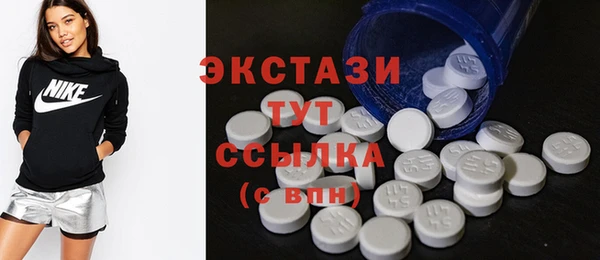 ешки Строитель