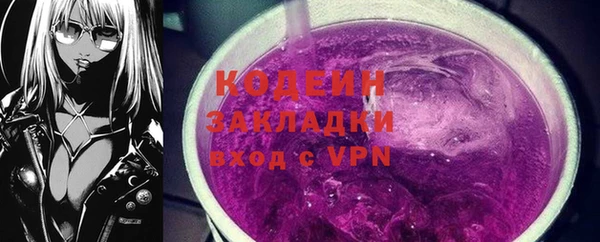 ешки Строитель