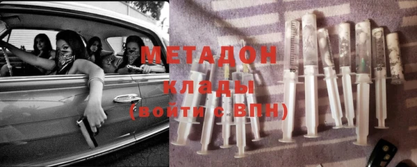 ешки Строитель