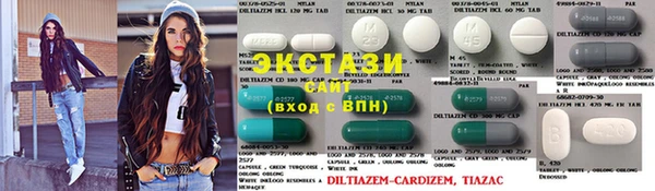 Альфа ПВП Волосово