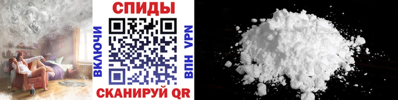 Первитин Декстрометамфетамин 99.9%  дарнет шоп  omg ссылки  Оханск 