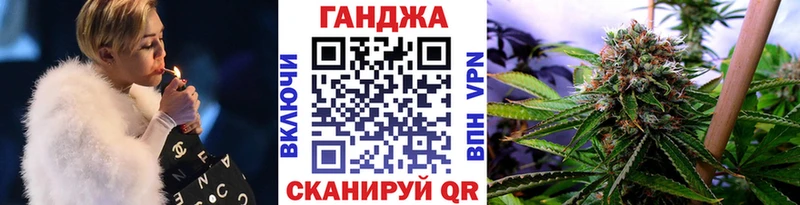 хочу наркоту  Оханск  Бошки марихуана AK-47 